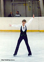 2002 Junior Russian Nationals