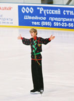 2003 Junior Russian Nationals