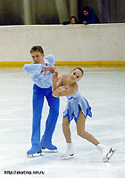 2001 Junior Russian Nationals