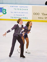 2003 Junior  Russian Nationals
